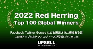 Top100 Global Winners